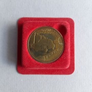 numizmat SYRENA kultowe polskie samochody ORLEN