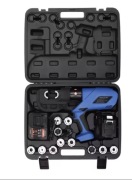 Zaciskarka hydrauliczna Akumulatorowa do przewódów 16-400mm