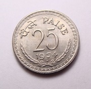 Indie 25 paisa 1974 Bombaj PIĘKNA!