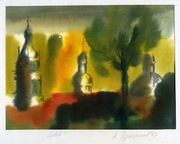 Akwarela, pejzaż – Lwów