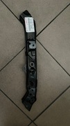 Toyota auris  2 wzmocnienie 5310812040