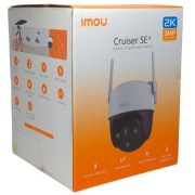 Kamera Zewnętrzna Obrotowa WiFi IMOU Cruiser SE+ 2K 3MP –Pełny Kolor w Nocy