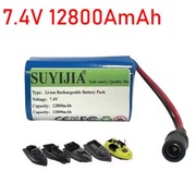 BATERIA AKUMULATOR DO ŁÓDKI ZANĘTOWEJ 12800 mah 7,4 v mocny