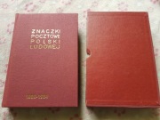 Klaser ze znaczkami Polska rocznik 1982-84 niekompletny Tom XV