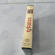 Zemsta kaseta VHS. Stan bardzo dobry.