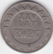 20 złotych - XXV lat RWPG - 1974