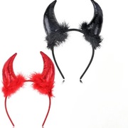 Opaska diablica, opaska diabeł, zestaw 2 opasek, opaska rogi, panieński