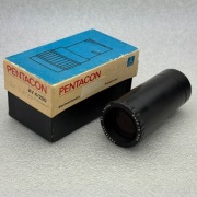 Pentacon AV 3.5/140 swirly bokeh Trioplan