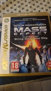 Mass Effect i Mass Effect 2 kolekcja klasyki pakiet