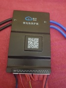 BMS JK 200A Bluetooth