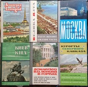 Mini albumy ze zdjęciami Rosja ZSRR ok. 1965 r. 6 szt. Zestaw 