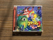 Crash 3 PS1 PSX NTSC JAP