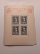 Blok Polski czysty **