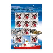 Ukraina  arkusz znaczków „30 lat stacji antarktycznej „Akademik Wiernadski”