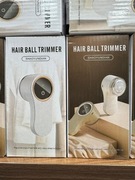 Elektryczna Golarka do Ubrań SHAOYUNDIAN  Trymer do Mechów   Usuwacz Kulek