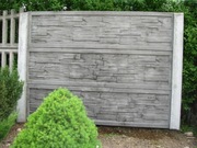 Przęsło ogrodzeniowe z betonu -ogrodzenie betonowe