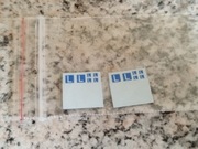 kalkomania nauka jazdy 1/87