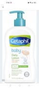 Cetaphil Balsam dla niemowląt Nagietek 400 ml