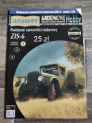 Model kartonowy ZIS-6