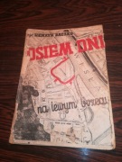 8 DNI CHWAŁY 1946 ROK