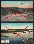 KARPATY Kresy rzeka Stryj most wojsko zestaw 2 pocztówki