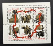 Blok 87 ** - VI Zjazd PZPR - L1105