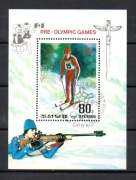 Korea 1987 rok Zimowe Igrzyska Olimpijskie – Calgary 1988, Kanada