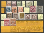 FIUME ZESTAW CZYSTE I KASOWANE