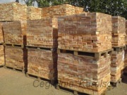 CEGŁA PEŁNA kl.20 producent