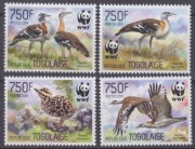 Ptaki WWF Togo 2014 czyste **