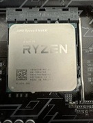 AMD Ryzen 5 1600X