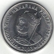 Indie 1 rupia 2003 B - 25 mm - Bombaj - Maharana Pratap - nr 1