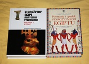 Starożytny Egipt/Powstanie i upadek starożytnego Egiptu [nowe]