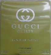 GUCCI GUILTY ELIXIR DE PARFUM POUR  HOMME60 ml