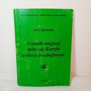 Czynniki integracji społecznej Kuwejtu w okresie przednaftowym.