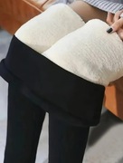 Legginsy Ocieplane Futerkiem Grube Leginsy Zima różne rozmiary