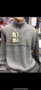 Sweter na zamek 