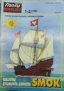 Galeon Zygmunta Augusta SMOK Mały Modelarz 1-2/2000