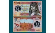 100 Rupii Zanzibar 2018 Freddie Mercury projektu Mateja Gabrisa UNC
