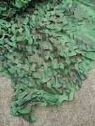 Siatka maskujaca 5x10