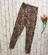 Legginsy damskie M/L