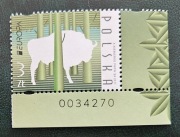 Fi: 4371** foto. Europa. Żubr.