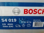 Akumulator 12v 40Ah marki Bosch 