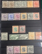 Brunei – Kolekcja Znaczków: Wysokie Nominały 5$ i 10$  Scena Rzeczna