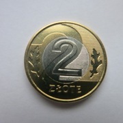 2 zl 2024 mennicza moneta