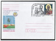 Jan Paweł II - RYBNIK, Sosnowiec - koperta 22.09.2000r.