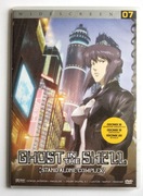 Ghost in the Shell Stand alone complex 7 DVD