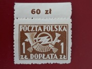 D 111 ** dopłata 1944-50r.