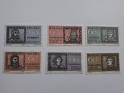 Znaczki polskie czyste 