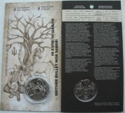 Ukraina moneta " ani kuli ani szabli !" 5uah